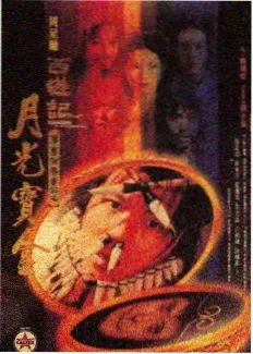 深夜厨房局 综艺节目在线观看