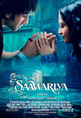 沙海回声 高清电影在线观看