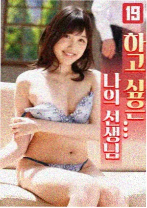 回声巷 悬疑电视剧在线观看